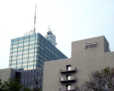 NHK受信料 裁判結果 2017