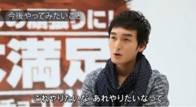 草なぎ剛 名言